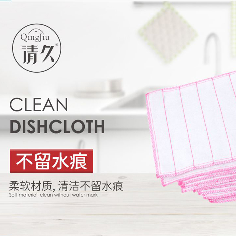 大姚竹纤维洗碗布工厂