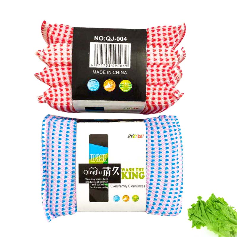 大姚刷洗大王系列